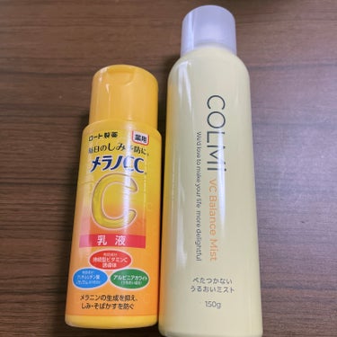 薬用しみ対策 美白乳液【医薬部外品】/メラノCC/乳液を使ったクチコミ（2枚目）