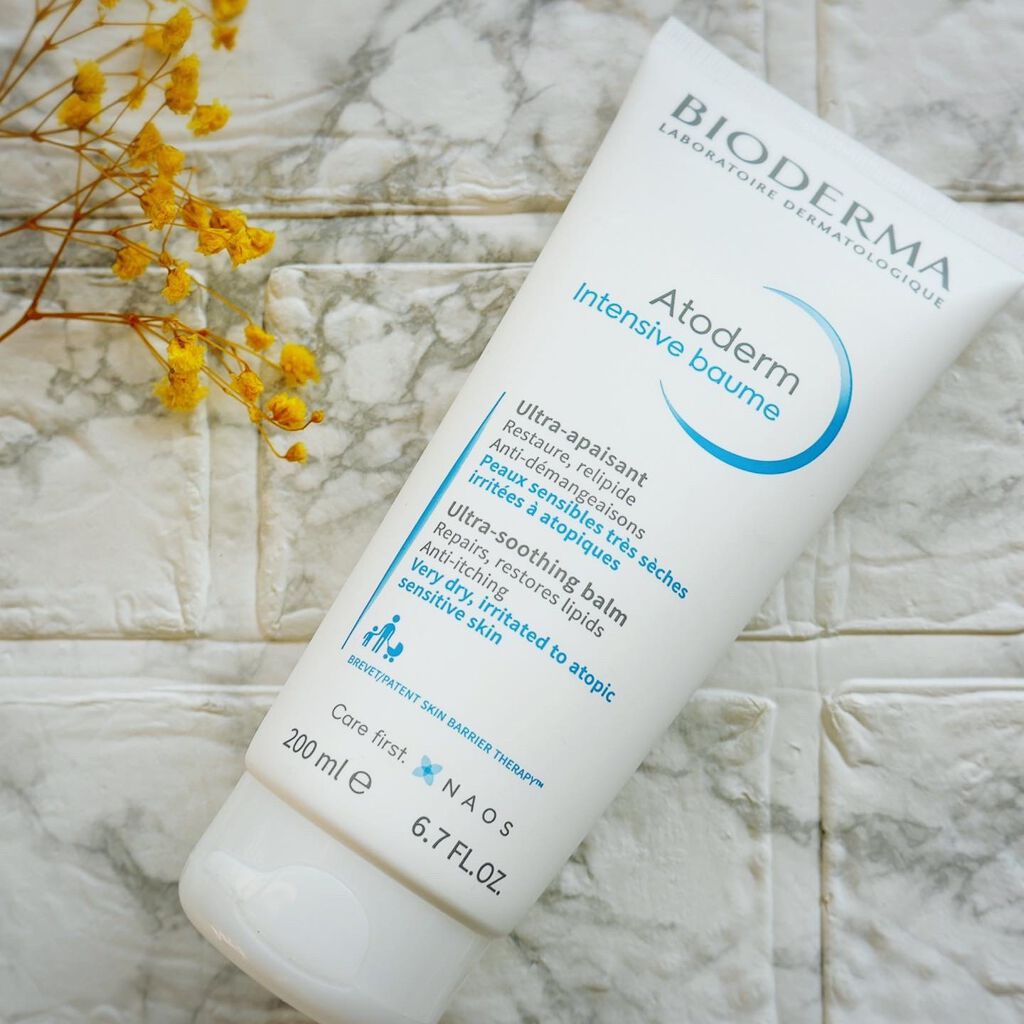 アトデルム インテンシブクリーム/ビオデルマ/フェイスクリームを使ったクチコミ（2枚目）