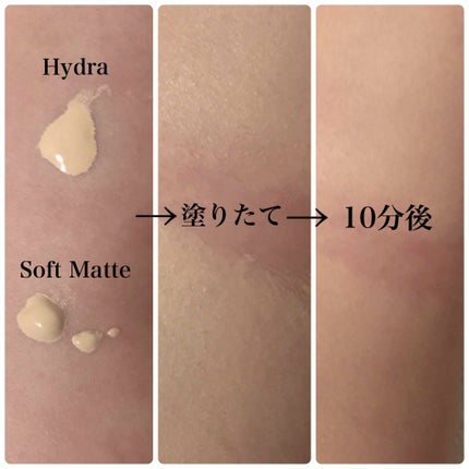 HYDRATING LONGWEAR FOUNDATION/FENTY BEAUTY BY RIHANNA/リキッドファンデーションを使ったクチコミ(3枚目)
