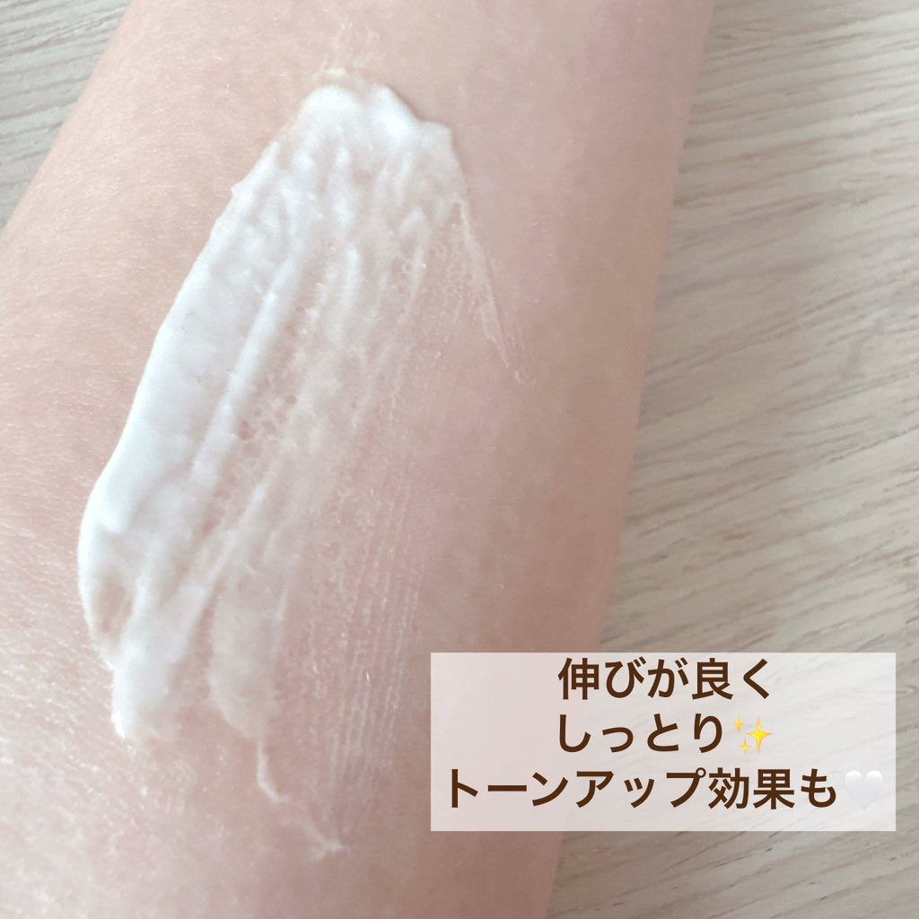 ダルバ ウォータフル エッセンス サンクリーム/ダルバ/日焼け止めクリームを使ったクチコミ（3枚目）