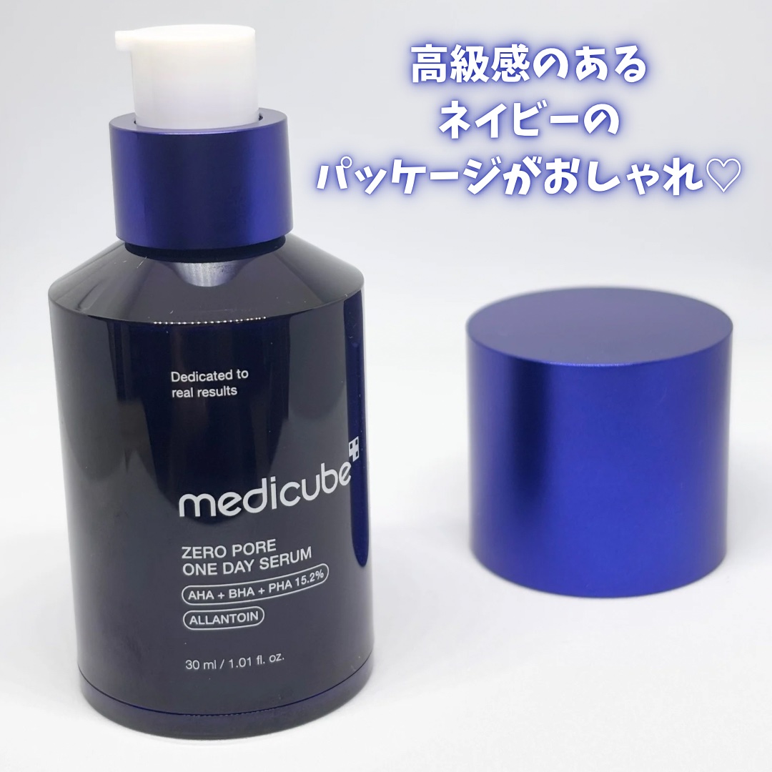 ゼロ毛穴1DAYセラム/MEDICUBE/美容液を使ったクチコミ（3枚目）