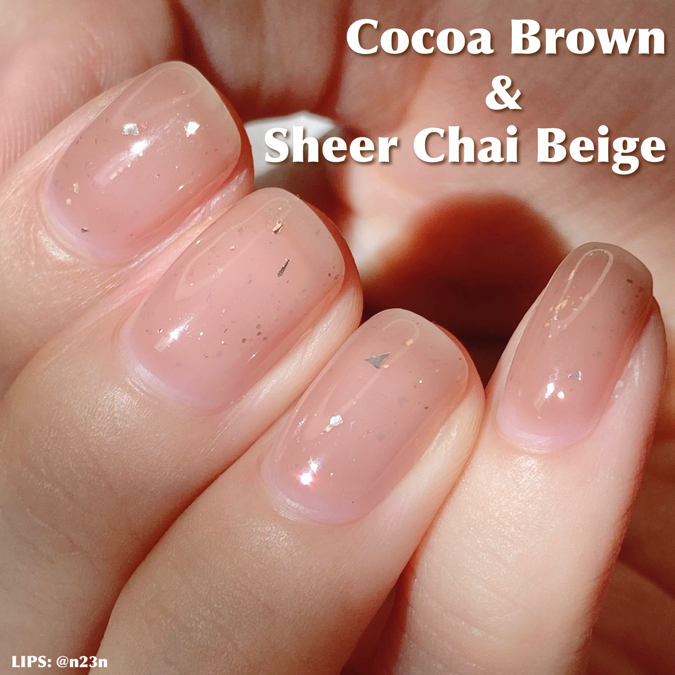 ジェルネイル（ライト対応）/セリア/ジェルネイルを使ったクチコミ（1枚目）