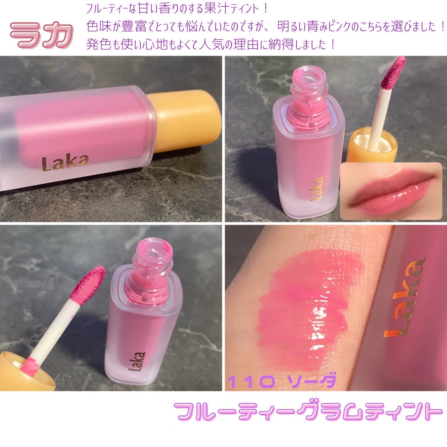 アートクラスバイロダン シェーディング/too cool for school/シェーディングを使ったクチコミ(5枚目)