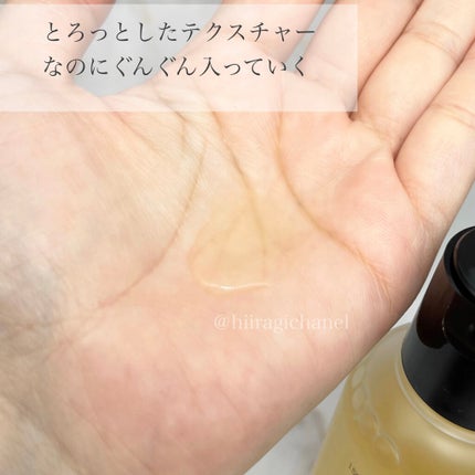 フルフィットプロポリスシナジートナー/COSRX/化粧水を使ったクチコミ(3枚目)