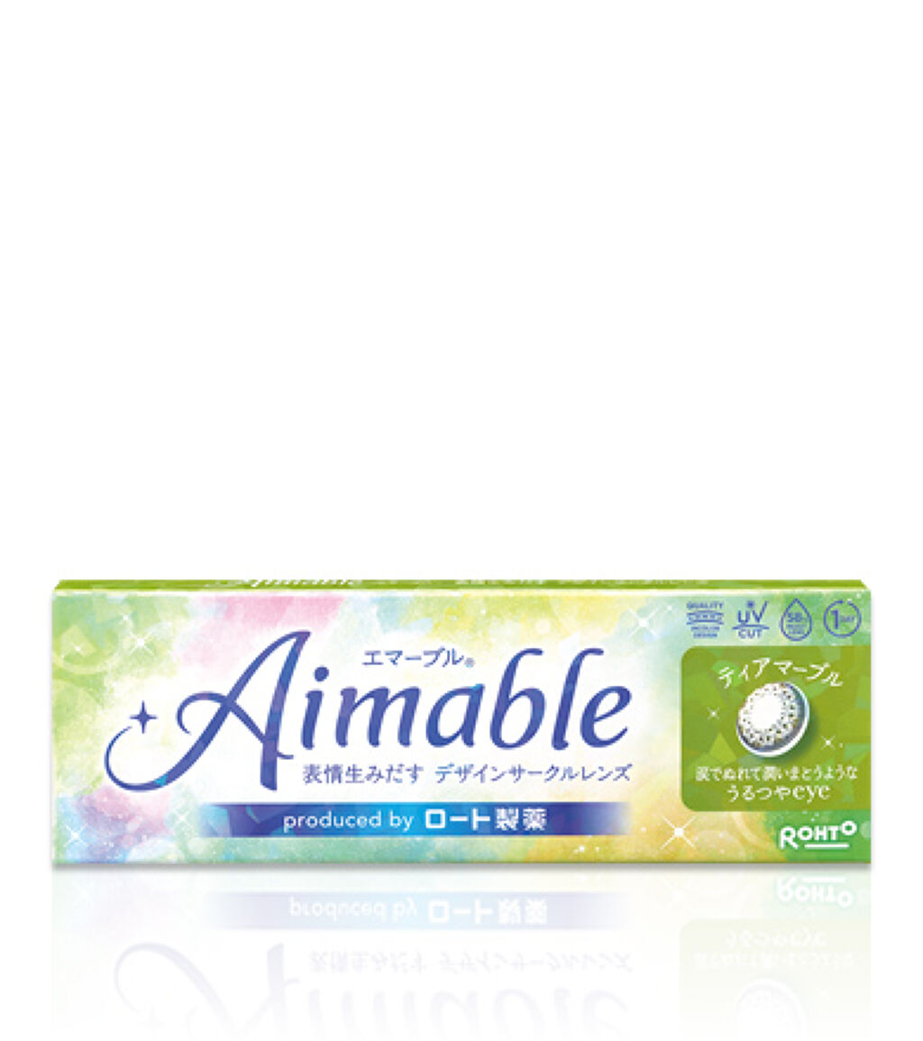 ティアマーブル