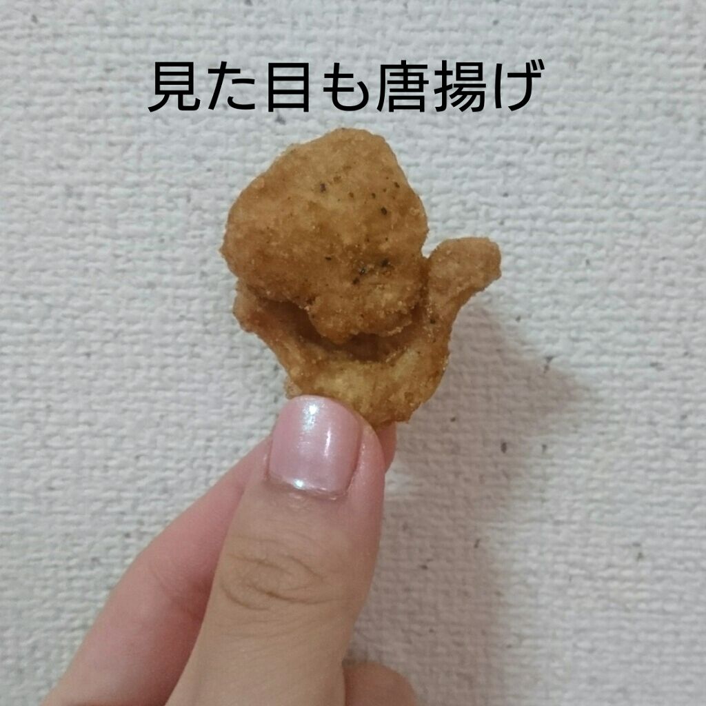 罪なきからあげ/泉湖食品/食品を使ったクチコミ（2枚目）