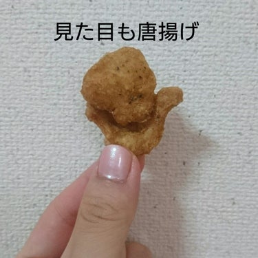 罪なきからあげ/泉湖食品/食品を使ったクチコミ（2枚目）