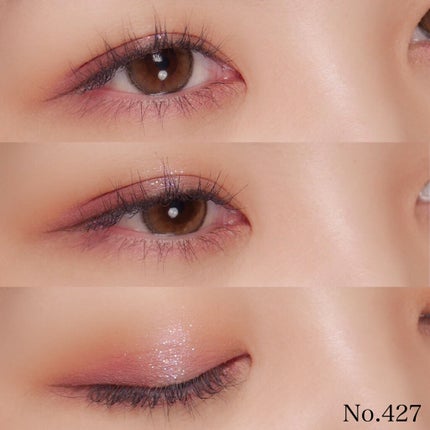 プロアイシャドウパレットセシル/CELEFIT/アイシャドウパレットを使ったクチコミ(5枚目)