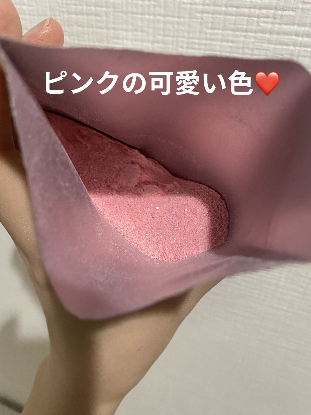 ワンダーハニー　とろとろふんわりクリームバス ピュアキンモクセイ/VECUA Honey/炭酸系入浴剤を使ったクチコミ（3枚目）