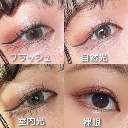 colors 1month/colors/1ヶ月(1MONTH)カラコンを使ったクチコミ(3枚目)