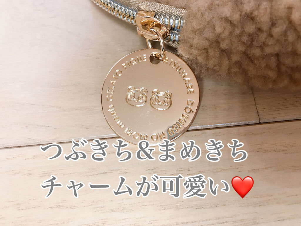 あつまれ どうぶつの森 meets GELATO PIQUE SPECIAL BOOK/ジェラートピケ/雑誌を使ったクチコミ（3枚目）