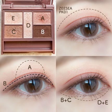 パーフェクトエクステンション マスカラ for カール/D-UP/マスカラを使ったクチコミ(4枚目)