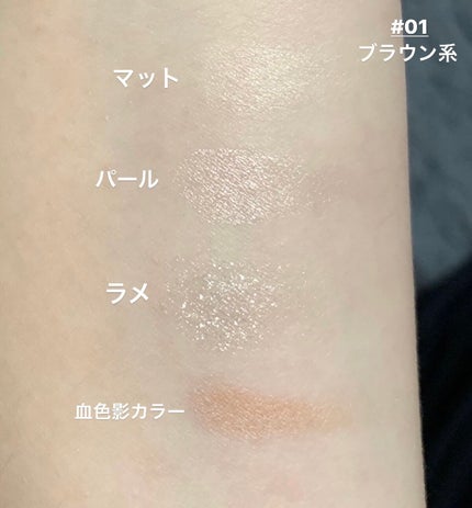 ãã©ã³ã·ãã³ãŒãã¢ã€ãº/ãã£ã³ã¡ã€ã¯/ããŠããŒã¢ã€ã·ã£ããŠã䜿ã£ãã¯ãã³ãïŒ4æç®ïŒ