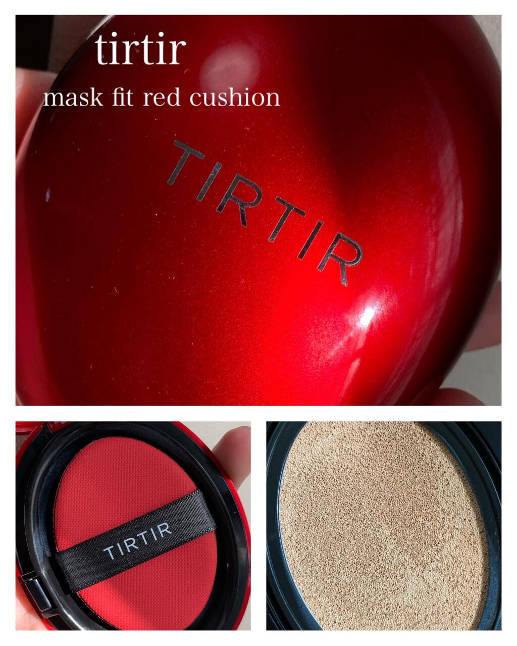 マスク フィット レッド クッション/TIRTIR(ティルティル)/クッションファンデーションを使ったクチコミ(1枚目)