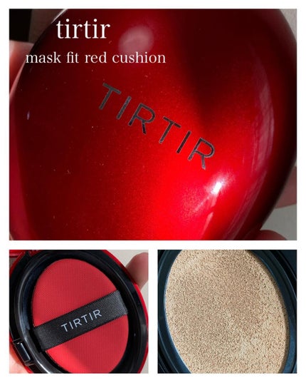 マスク フィット レッド クッション/TIRTIR(ティルティル)/クッションファンデーションを使ったクチコミ(1枚目)