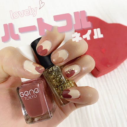 ウィークリージェル WG-8 アパルトマン(Appartement)/HOMEI/ジェルネイルを使ったクチコミ(1枚目)