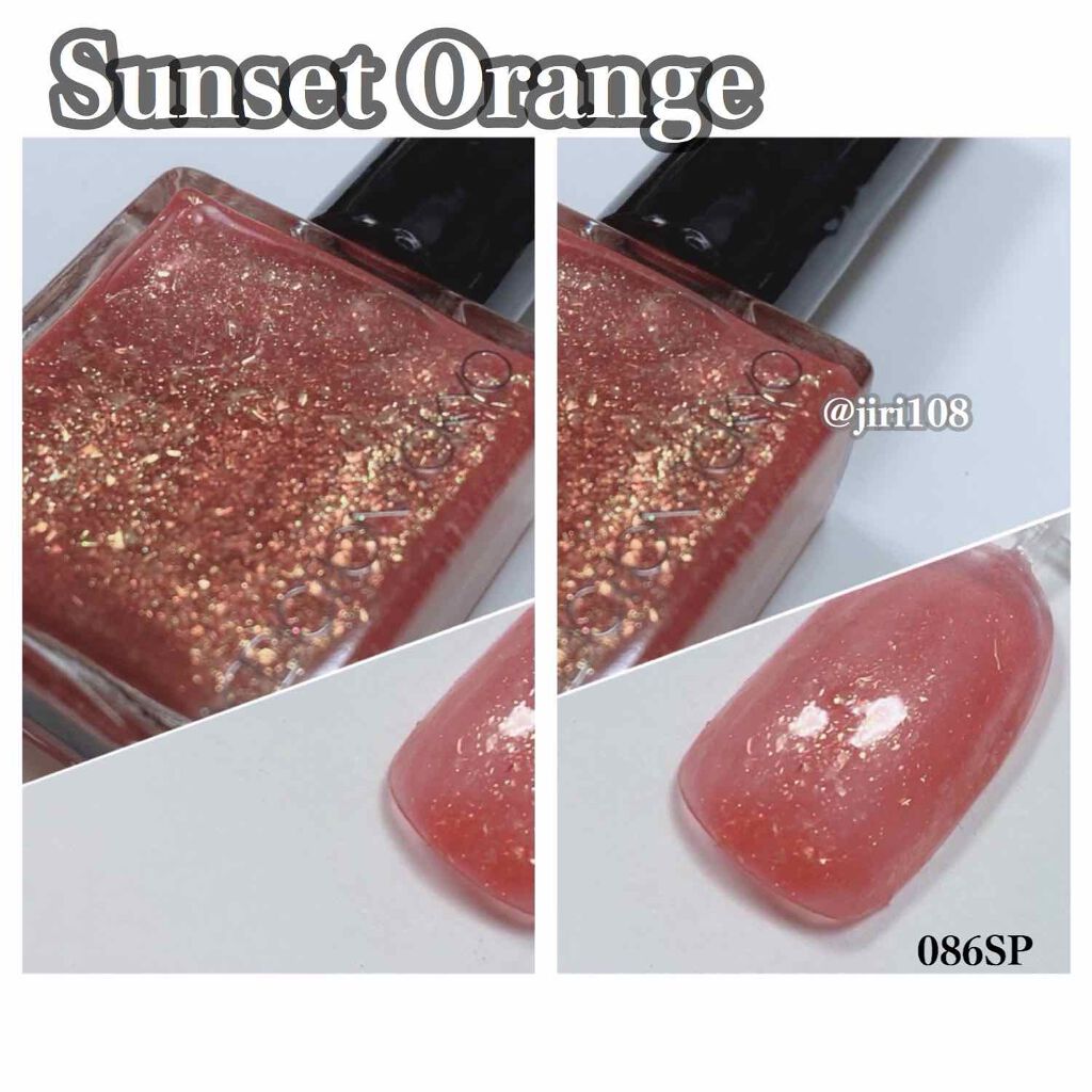 ザ ネイルポリッシュ/ADDICTION/マニキュアを使ったクチコミ(3枚目)