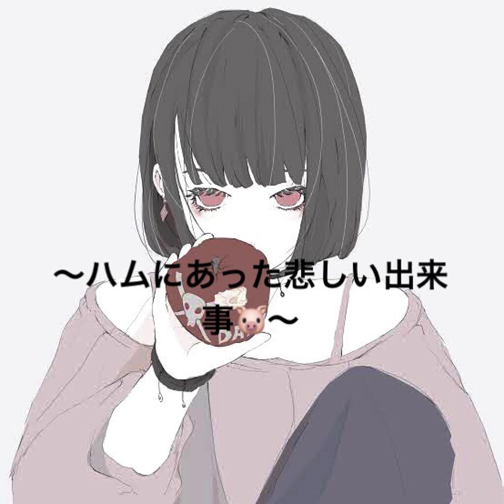 ニベアクリーム/ニベア/ボディクリームを使ったクチコミ（1枚目）