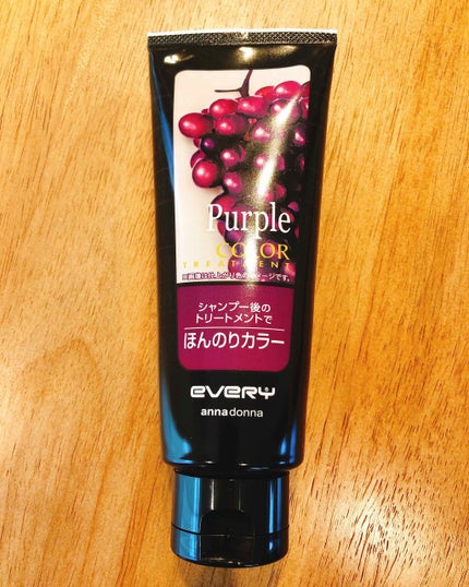 エブリ カラートリートメント オレンジ/アンナドンナ/ヘアカラーを使ったクチコミ(1枚目)