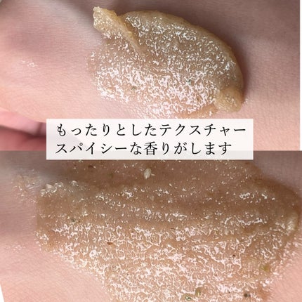 ハニーマスク/I'm from/洗い流すパック・マスクを使ったクチコミ(4枚目)