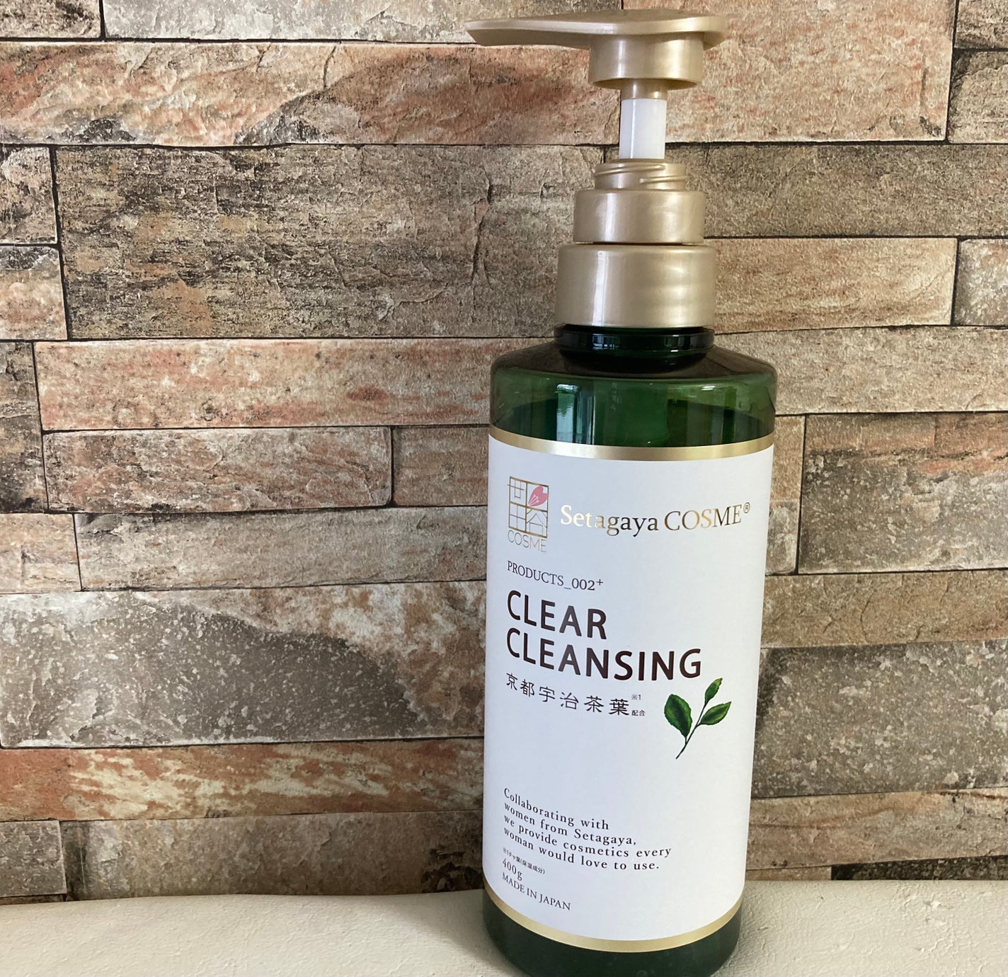 クリアクレンジング 京都宇治茶葉/世田谷コスメ/クレンジングジェルを使ったクチコミ(1枚目)