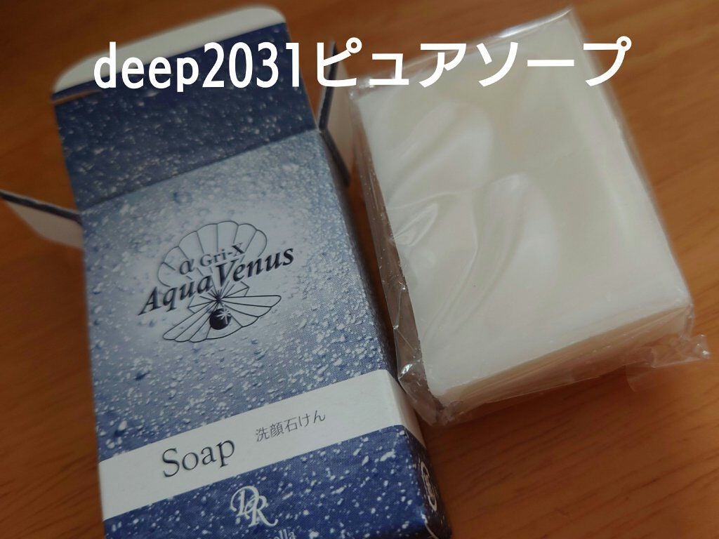 ピュアモイスチャークレンジング/アクアヴィーナス/クレンジングクリームを使ったクチコミ(4枚目)