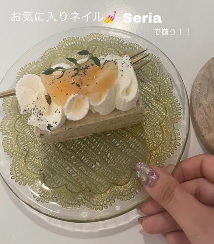 セリア ユニコーンパウダーのクチコミ「写真映えする百均ネイル💅★*
ベースの後にSeria ユニコーンパウダーを擦って、余分な粉を.....」(1枚目)