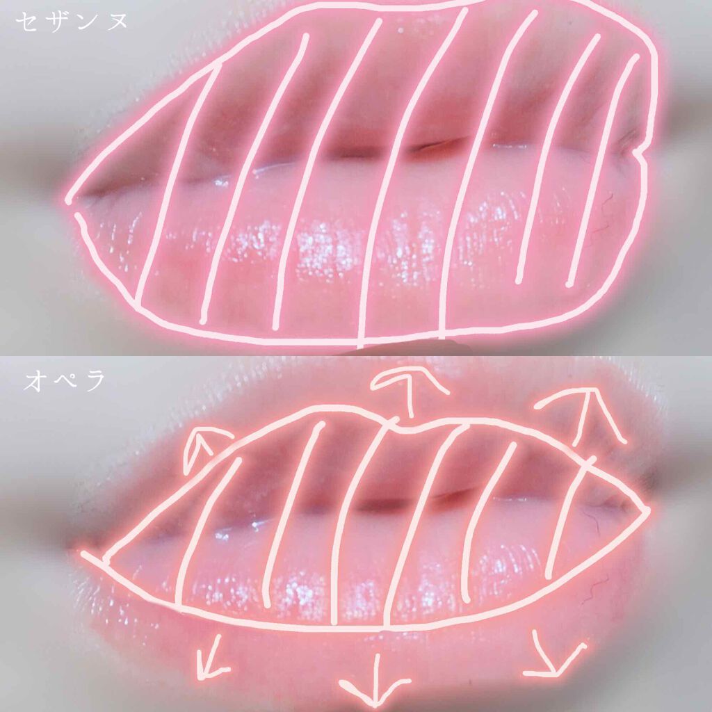 レッドヌードルージュ/KATE/口紅を使ったクチコミ（3枚目）