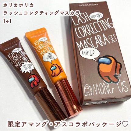 ホリカホリカ ラッシュコレクティングマスカラ/HOLIKA HOLIKA/マスカラを使ったクチコミ(2枚目)