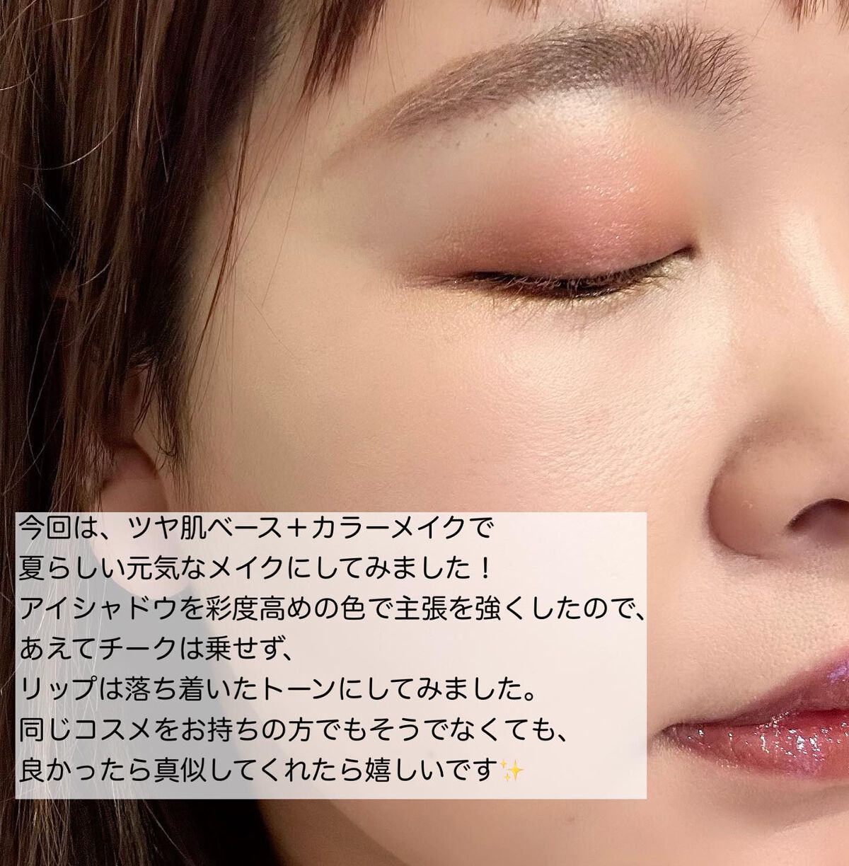 ã«ã©ãŒãªã³ã°ã¢ã€ãããŠ/ãããŒããŒããŒã·ã§ã³/çãã¹ã«ã©ã䜿ã£ãã¯ãã³ãïŒ7æç®ïŒ