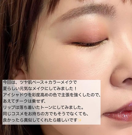 ã«ã©ãŒãªã³ã°ã¢ã€ãããŠ/ãããŒããŒããŒã·ã§ã³/çãã¹ã«ã©ã䜿ã£ãã¯ãã³ãïŒ7æç®ïŒ