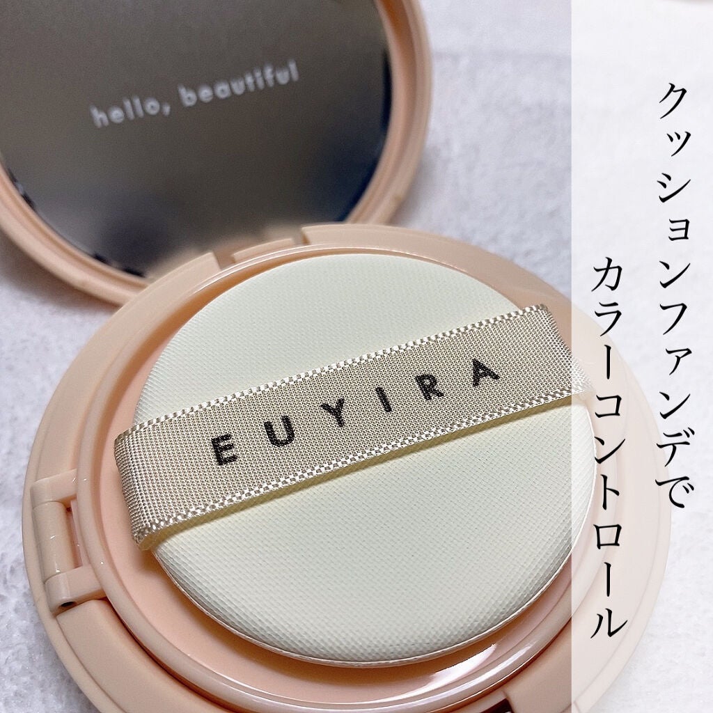 オールデイ ルミナス カラーコントロール クッション/EUYIRA/クッションファンデーションを使ったクチコミ(1枚目)