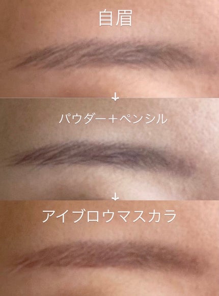 超細芯アイブロウ/CEZANNE/アイブロウペンシルを使ったクチコミ(2枚目)