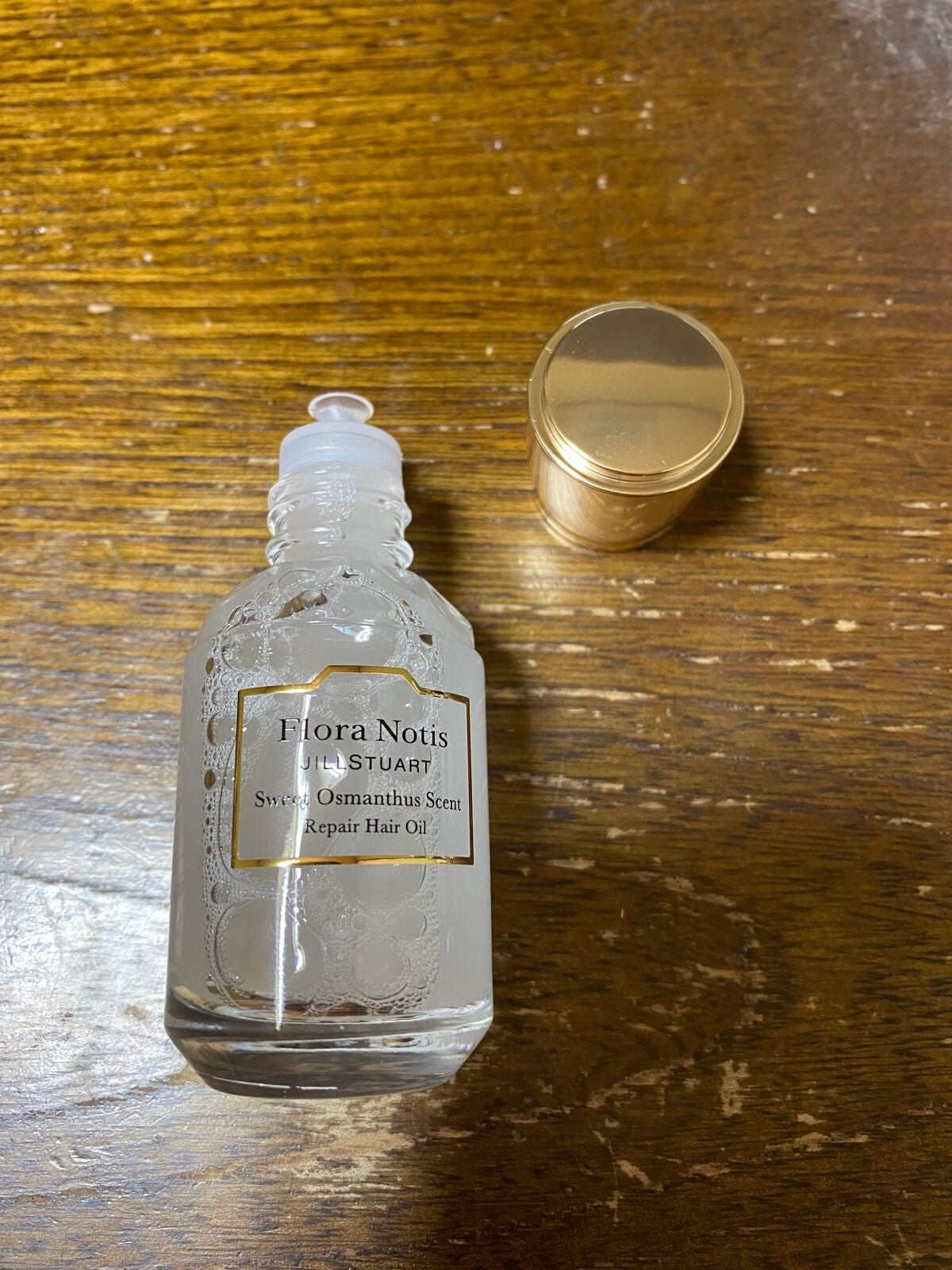 スウィートオスマンサス オードパルファン/Flora Notis JILL STUART/香水(レディース)を使ったクチコミ(4枚目)