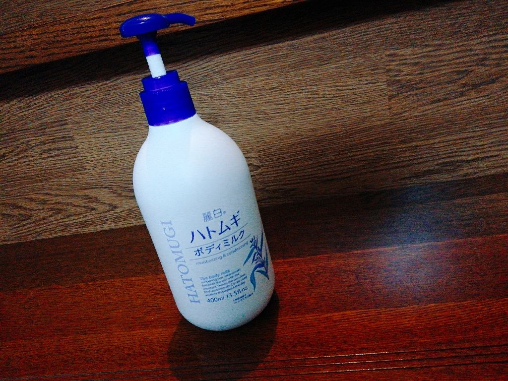 ハトムギボディミルク/麗白/ボディミルクを使ったクチコミ(1枚目)