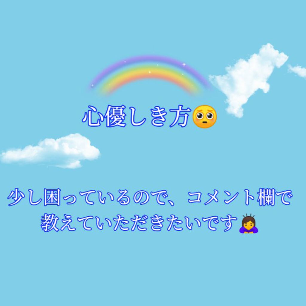 フィトリーク/TAMARIS/ボディローションを使ったクチコミ（1枚目）