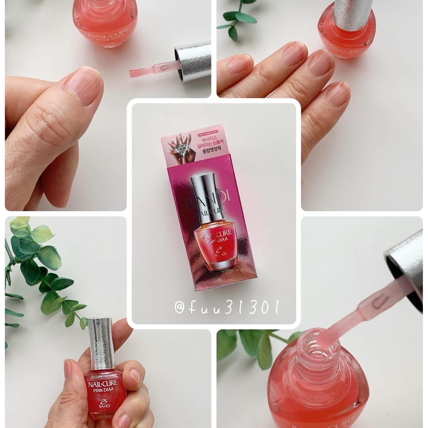 BANDI NAIL CURE PINK DIAA/BANDI/ネイルオイル・トリートメントを使ったクチコミ（1枚目）