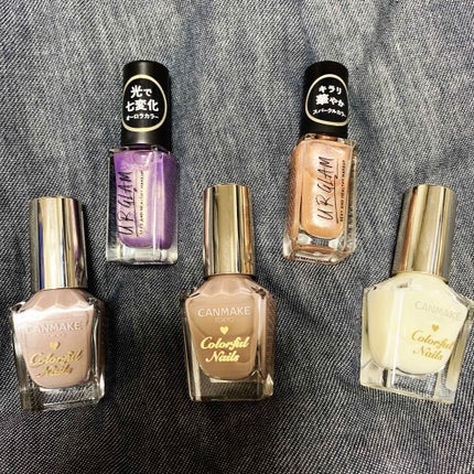 UR GLAM COLOR NAIL SELECTION/U R GLAM/マニキュアを使ったクチコミ(1枚目)