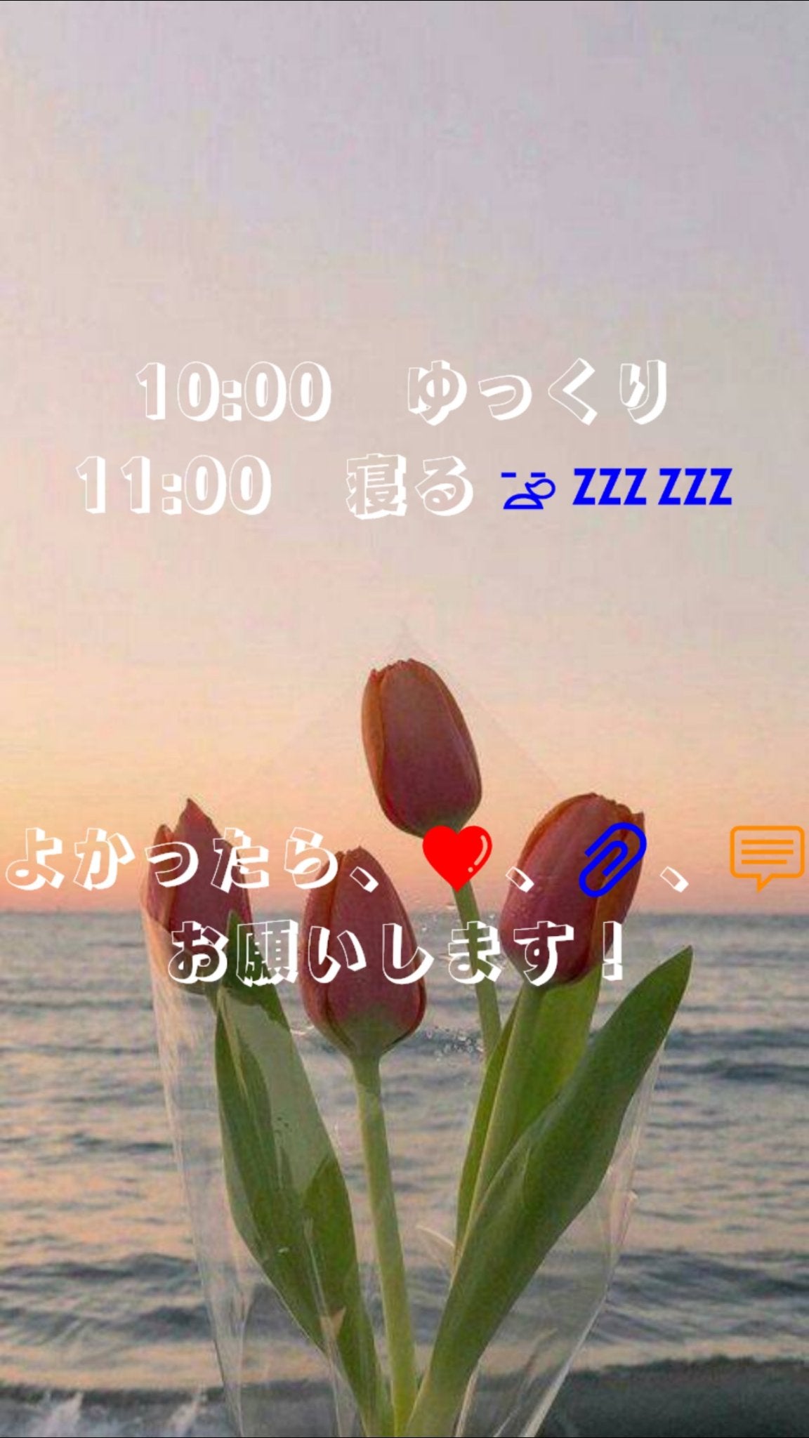 幞ææð on LIPS ããšããã©ã€ã®è¡£ãšã³ã©ãã§äžæ¥ã®æµã玹ä»ãããïœðããã§ã¯ããã..ãïŒ4æç®ïŒ