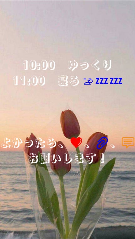 幞ææð on LIPS ããšããã©ã€ã®è¡£ãšã³ã©ãã§äžæ¥ã®æµã玹ä»ãããïœðããã§ã¯ããã..ãïŒ4æç®ïŒ