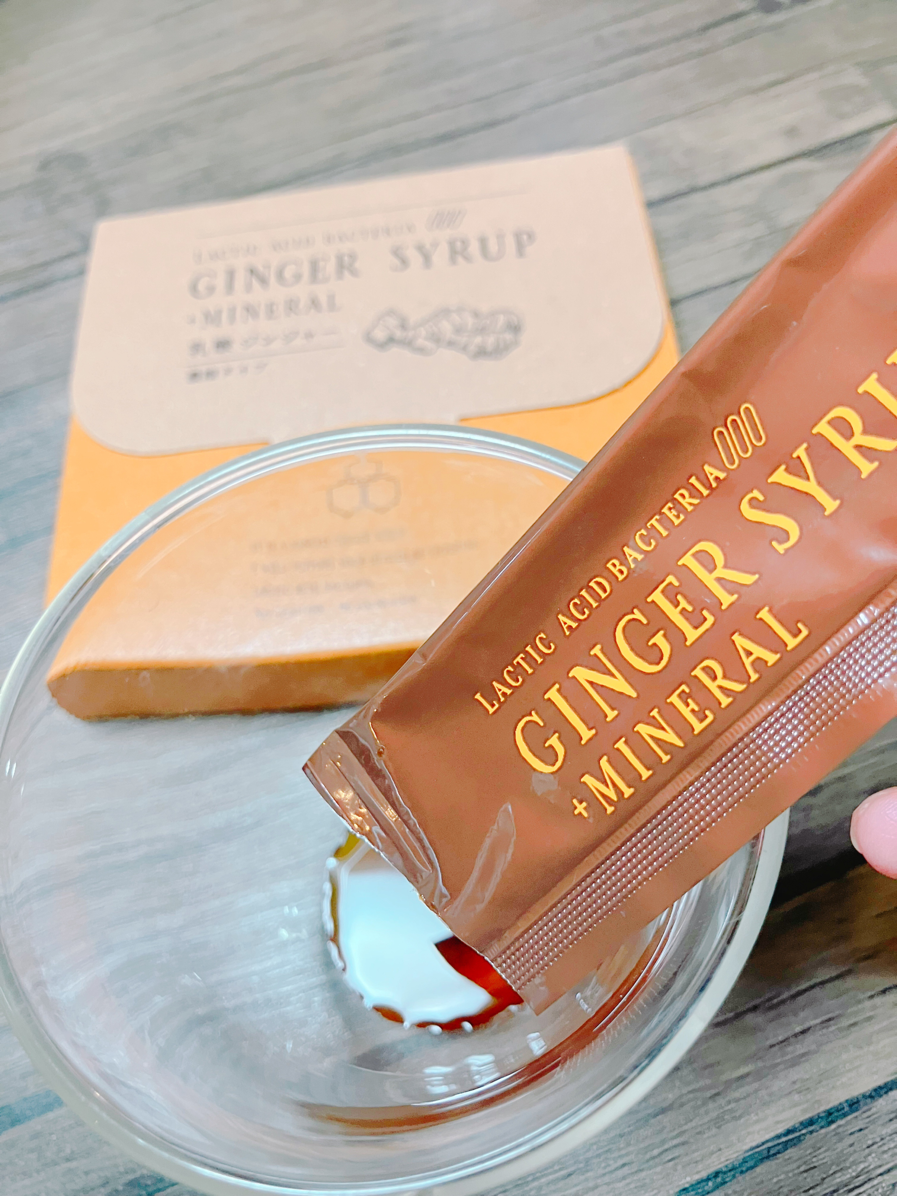 生姜シロップ 乳酸ジンジャー 10ｍL×15包/乳酸ジンジャー/乳酸菌飲料を使ったクチコミ（2枚目）