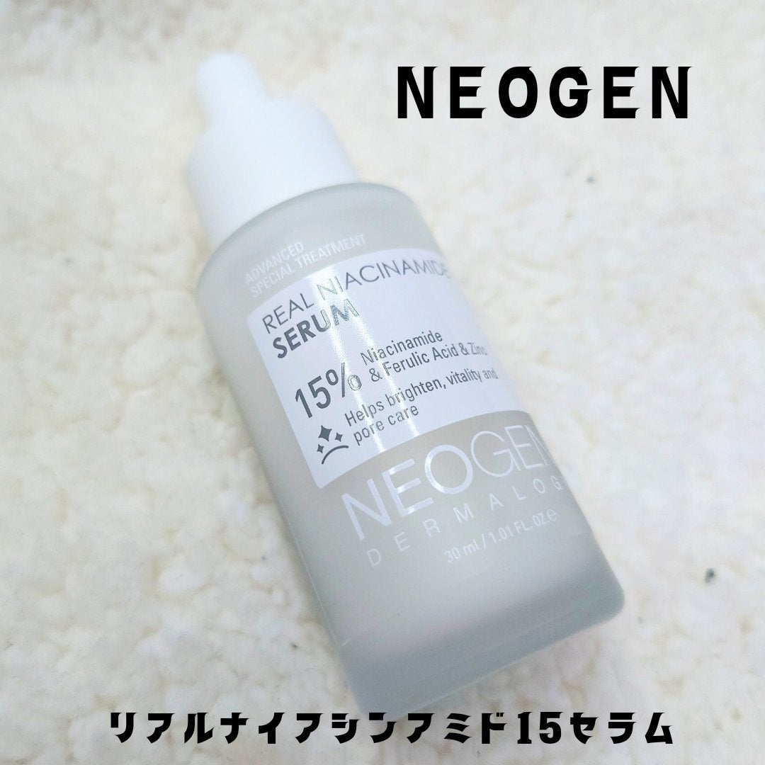 リアルナイアシンアミドセラム/NEOGEN/美容液を使ったクチコミ(1枚目)