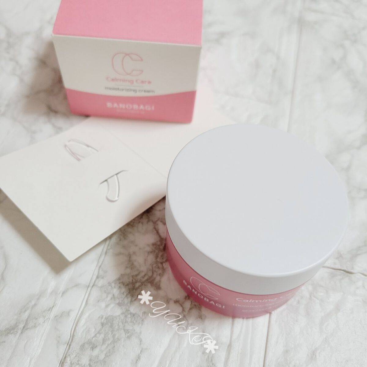 カーミングケア モイスチャーライジングクリーム/BANOBAGI/フェイスクリームを使ったクチコミ（2枚目）