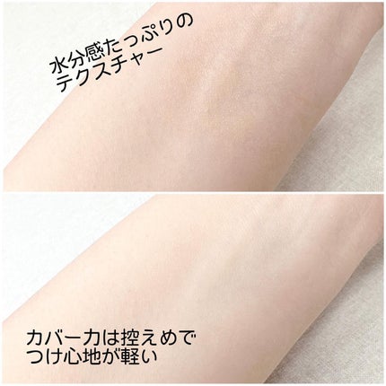 CORRECT CARE COMPLETE CC CUSHION/ラミューズ/クッションファンデーションを使ったクチコミ(5枚目)