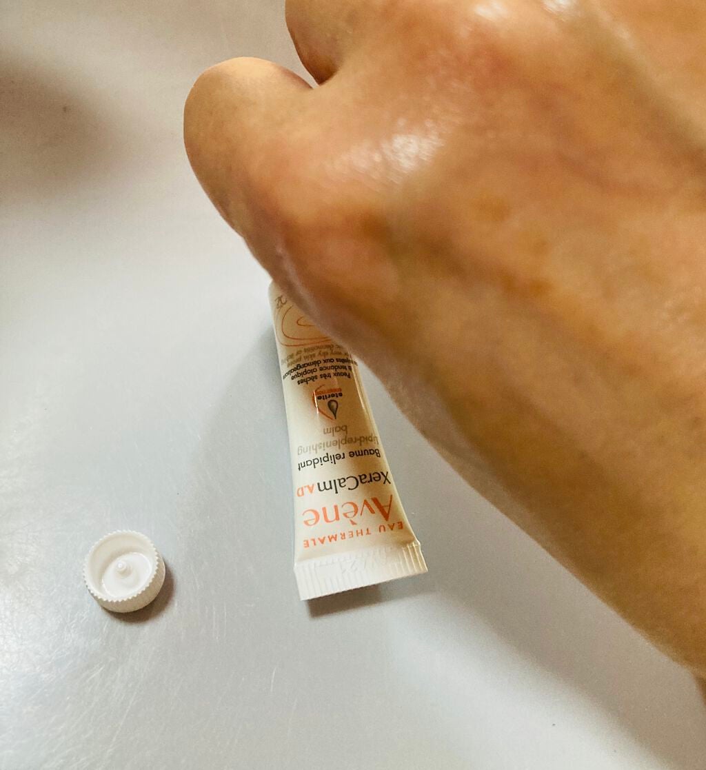 クセラカルム バーム/アベンヌ/ボディクリームを使ったクチコミ(5枚目)