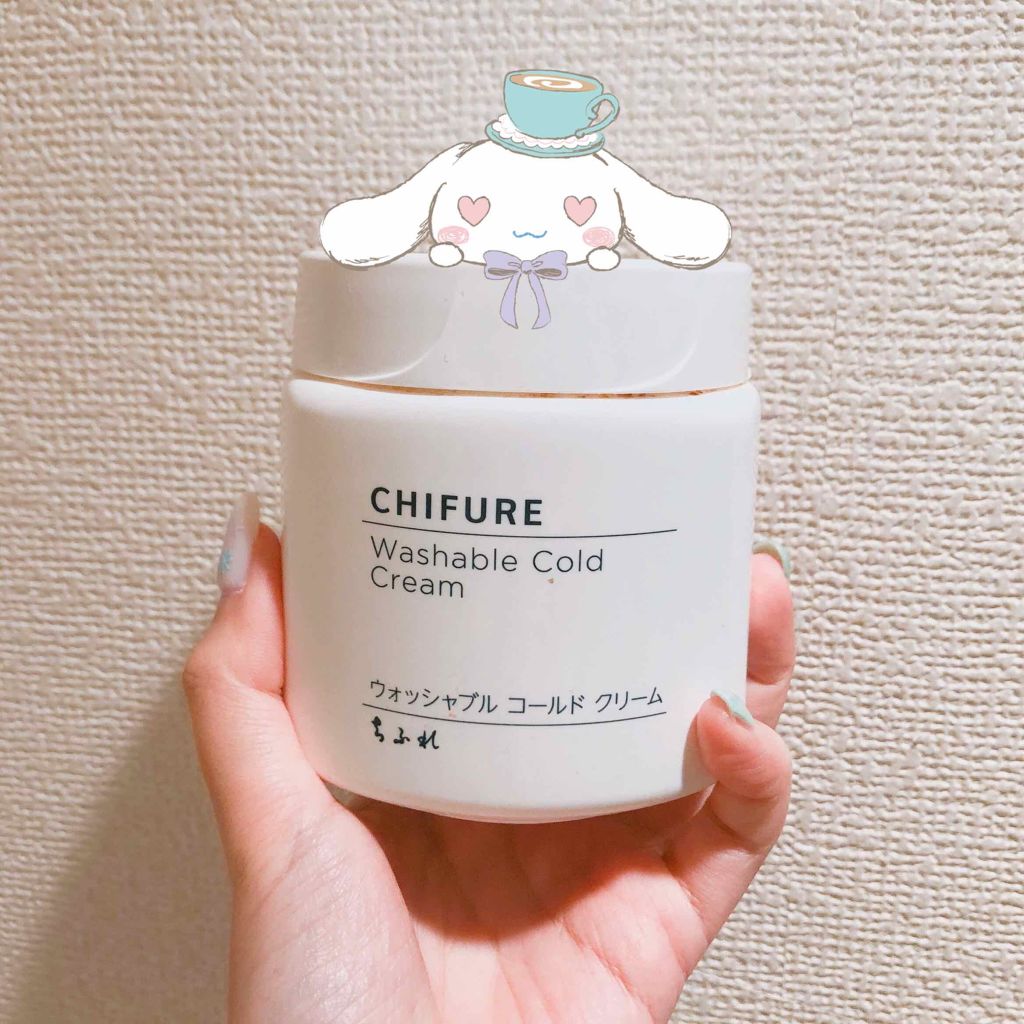 ウォッシャブル コールド クリーム/ちふれ/クレンジングクリームを使ったクチコミ(2枚目)