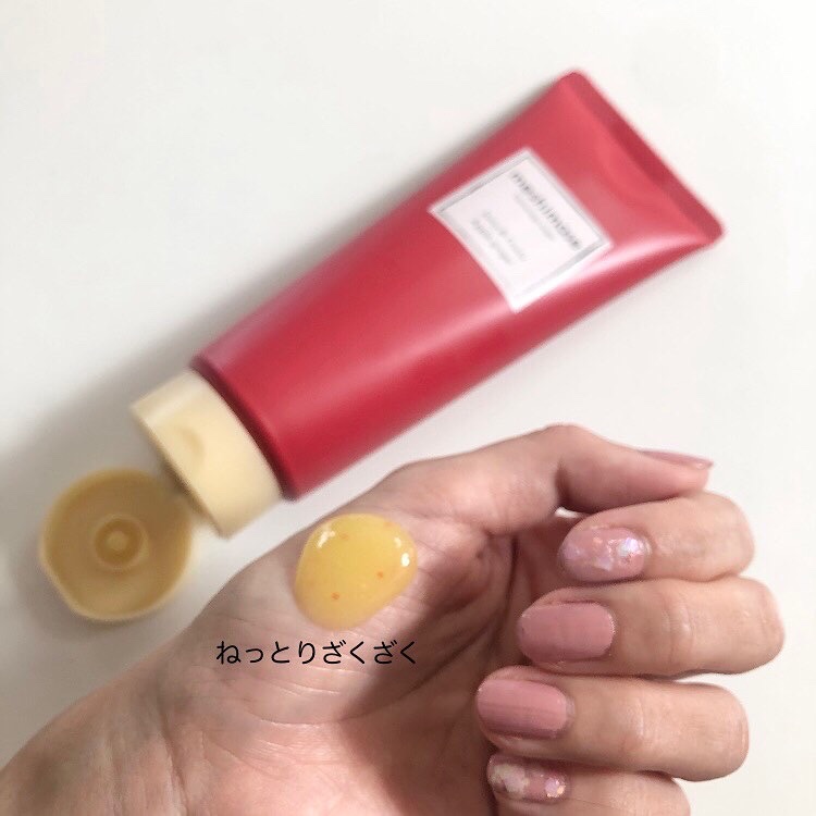 ゴマージュシュガー アップルジンジャー/meshimase/ボディスクラブを使ったクチコミ（3枚目）