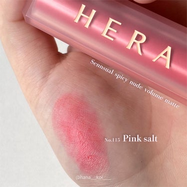 センシュアルスパイシーヌードボリュームマット 115 Pink Salt/HERA/口紅を使ったクチコミ（2枚目）