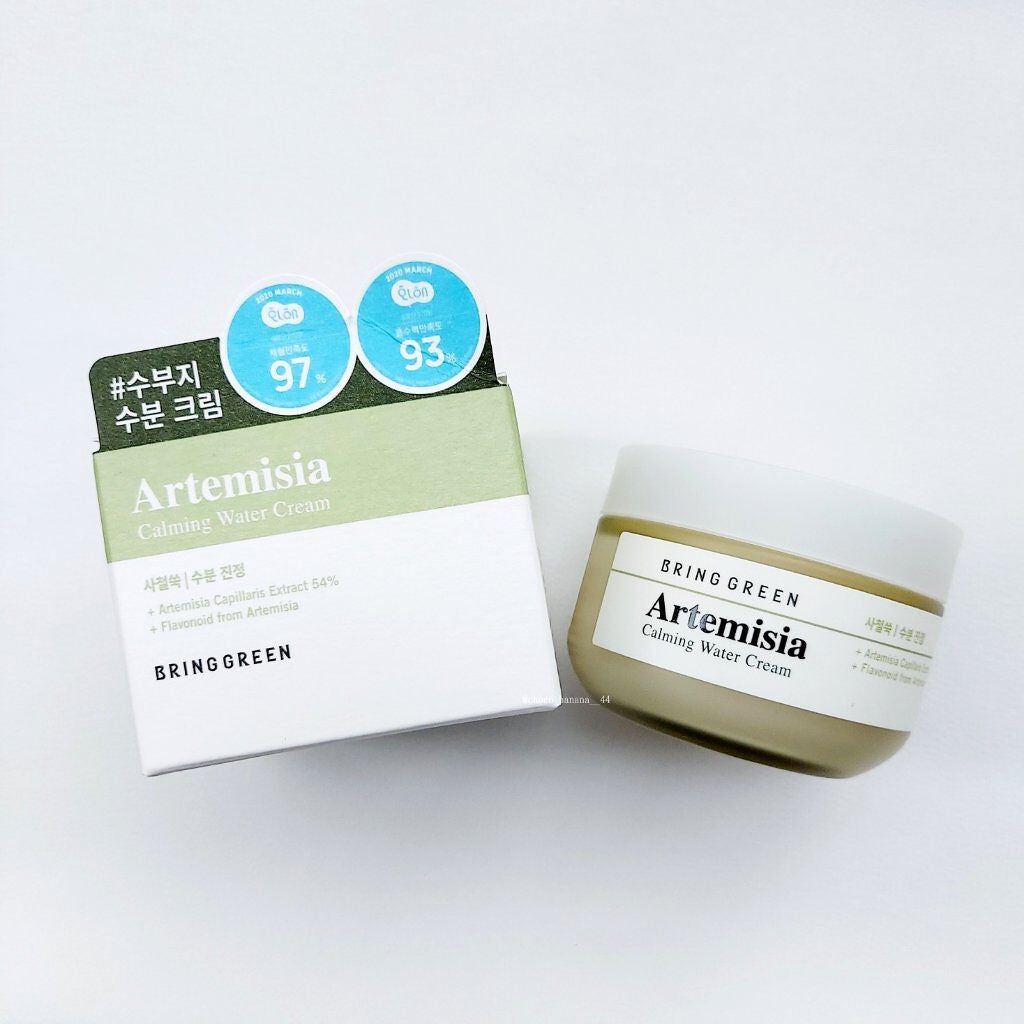 ヨモギカーミング水分クリーム/BRING GREEN/フェイスクリームを使ったクチコミ(7枚目)