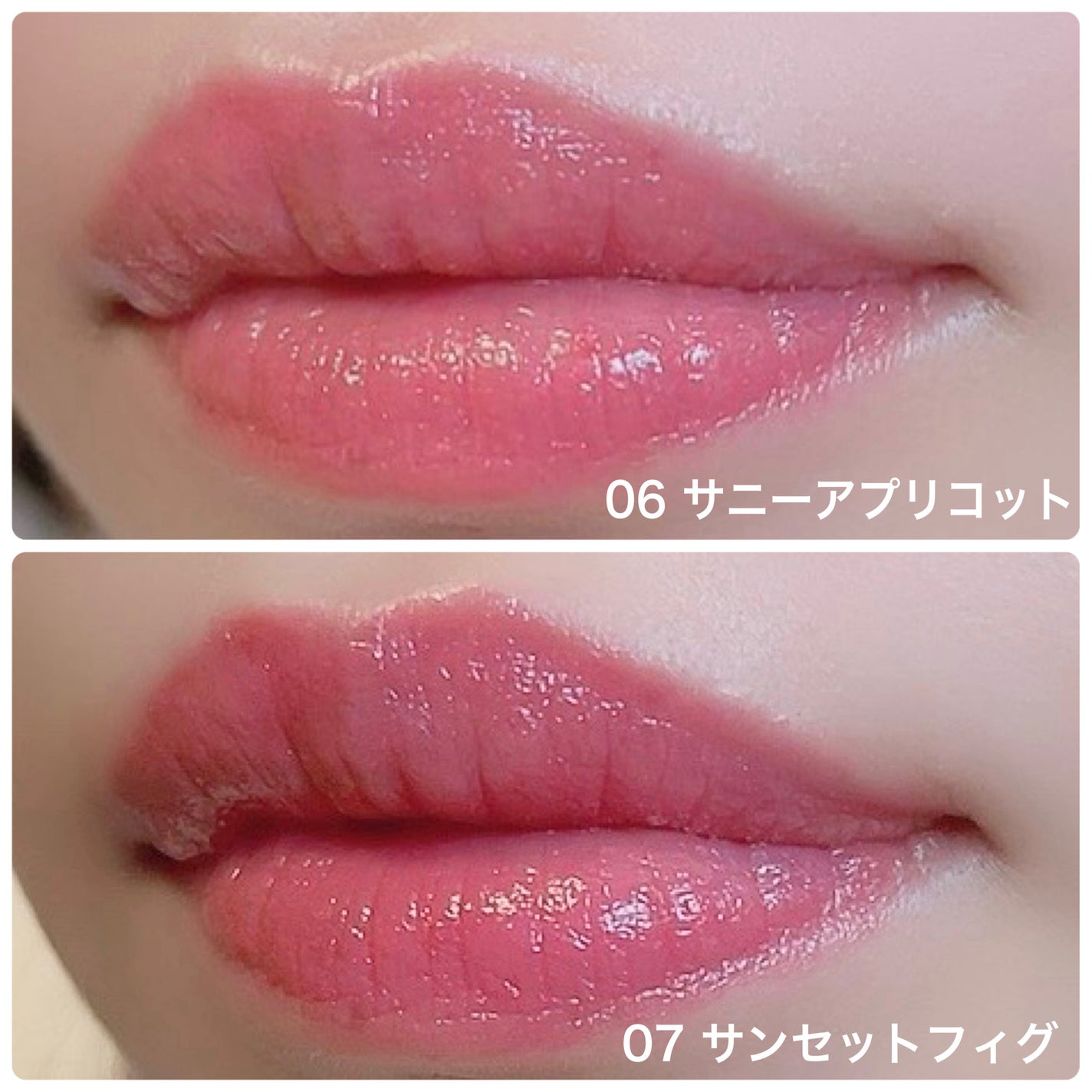 リップスティック/sopo/口紅を使ったクチコミ(4枚目)